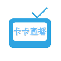 卡卡直播安卓版