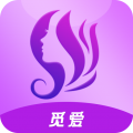 觅爱直播2025最新版