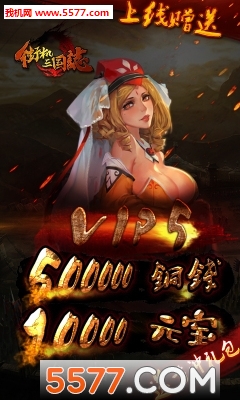 音符直播手机版