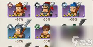 武将无双蜀汉群英如何搭配阵容