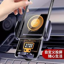 高德地图投屏功能怎样打开