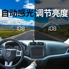 高德地图投屏功能怎样打开