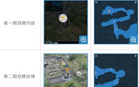 胜利女神新的希望夏活Day5遗失物在哪