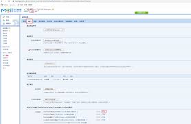 QQ邮箱怎么添加本地文件发送
