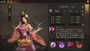 新三国志曹操传蜀国平民阵容如何搭配