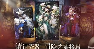 不朽箴言公会凶梦沙盘玩法有哪些小技巧