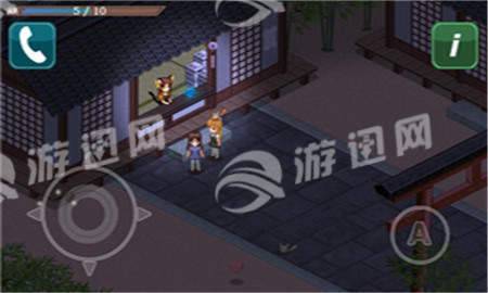 少女都市