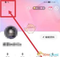 唱吧首页视频自动播放如何关闭