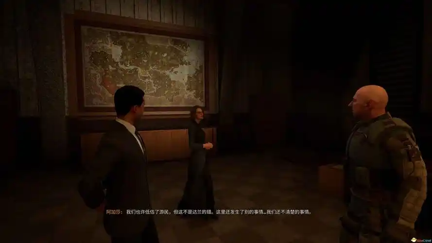 潜行者2驱逐黑暗结局触发方法