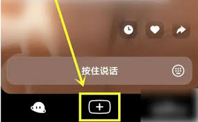 猫箱如何创建角色