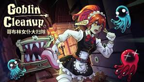 漫威争锋斗篷与匕首怎么玩