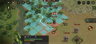 新三国志曹操传毒蛇伤人关卡怎么过