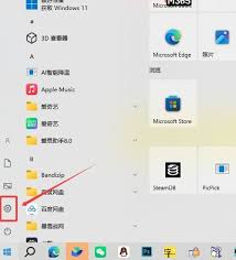 Windows1110新补丁掉盘BUG如何解决