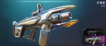 远光84中最强的枪是啥