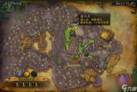 魔兽世界防卫过当任务怎么过