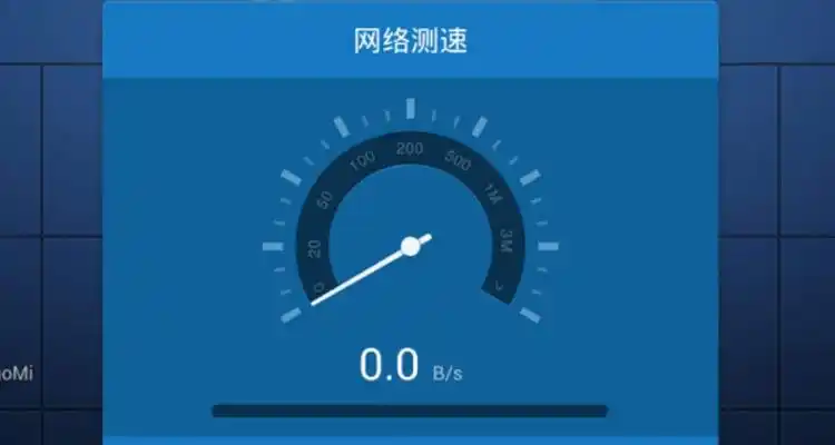 866mbps是多少兆网速