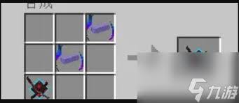 我的世界格雷科技现代版流体管道合成表有哪些