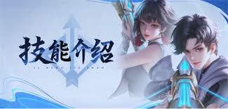 王者荣耀s40赛季用什么英雄上分