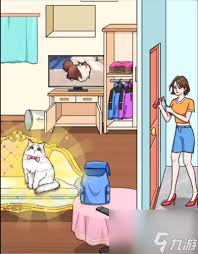 脑洞大师如何给猫咪洗澡通关