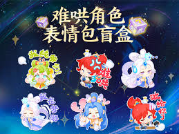 梦幻变化之术大全2025年最新