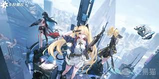 卡拉彼丘乌尔比诺阵营怎么介绍