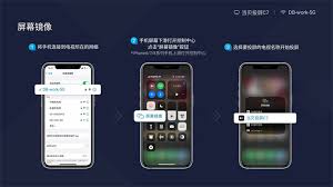 爱奇艺vip投屏限制怎么解决在哪里拍的