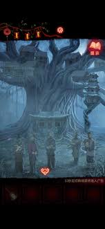 纸嫁衣8第五章庙门怎么开启