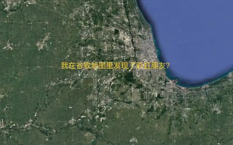 谷歌地球官网入口在哪