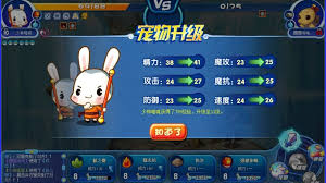 洛克王国西瓜呱呱性格怎么选