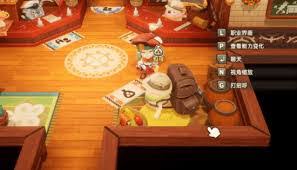 幻想生活i古代祖母绿怎么获取