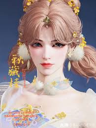 永劫无间沈妙秋藏桂捏脸二维码在哪看