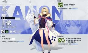 对决剑之川白衣厉害吗