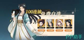 对决剑之川白衣厉害吗