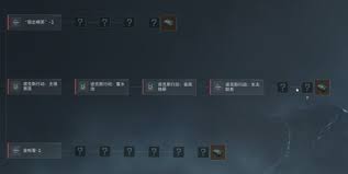 三角洲行动s4赛季失去联系任务怎么玩