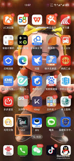 荣耀桌面卸载方法