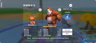 嵩山书斋怎么玩