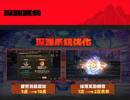 DNF虚无之魂如何获取