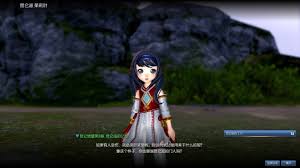 剑灵NPC茱莉叶人物故事分析