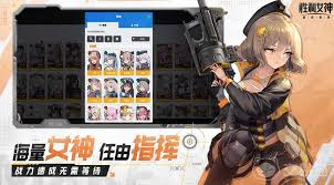 胜利女神新的希望兑换码怎么分享