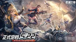 胜利女神新的希望兑换码怎么分享