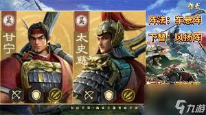 偃武S1赛季普射弓队伍怎么玩