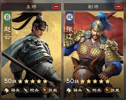 偃武S1赛季普射弓队伍怎么玩