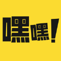 嘿嘿漫画安卓版