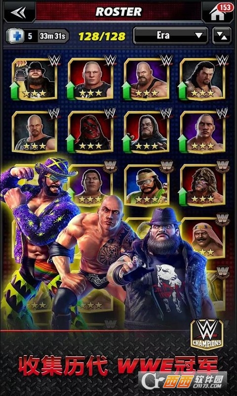 WWE消除手游(WWE Champions)