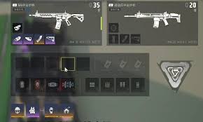 远光84步枪哪个伤害更高