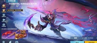 cf手游封神狂潮玩法有哪些