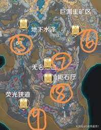 原神中稻妻城先于层岩巨渊上线吗