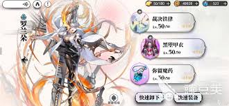 时隙之旅预抽卡怎么薅羊