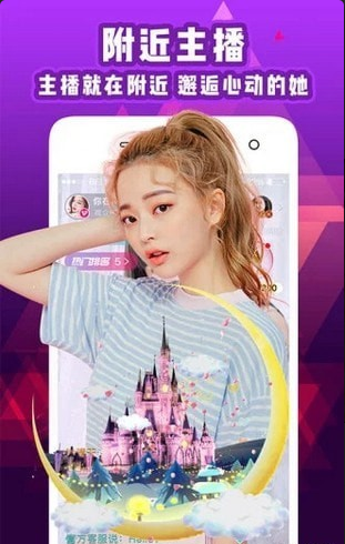 木瓜短视频ios版