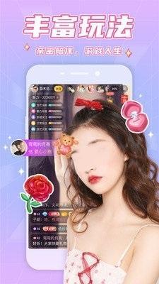 大象直播官方版